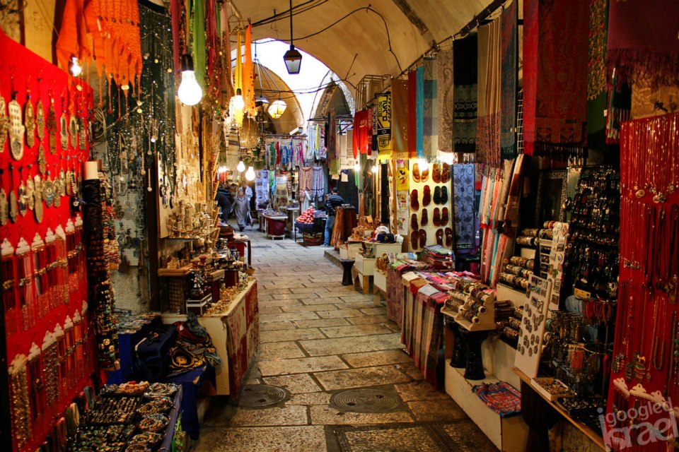 Jerusalem Markets